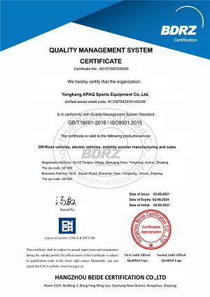 ISO9001-Q-A0101202100369-(001) ISO9001-Q-A0101202100369-(001)
